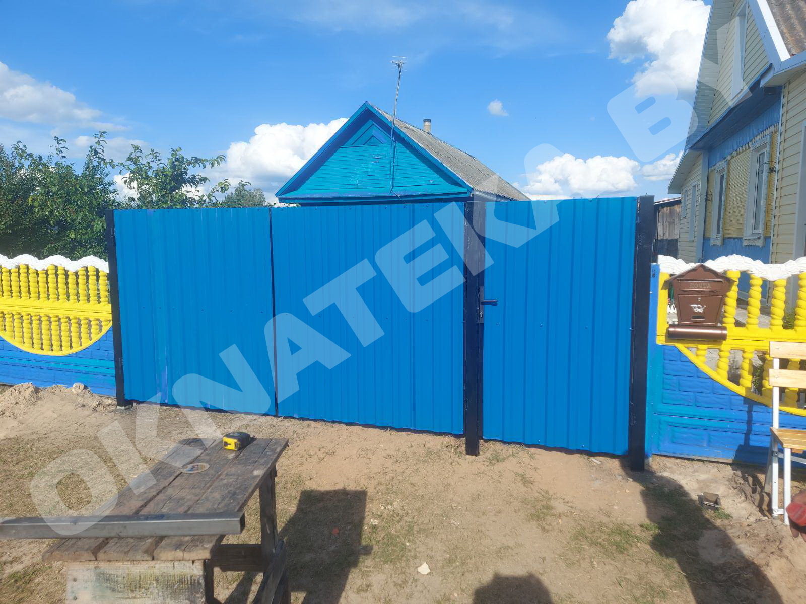 Заборы в Крупках