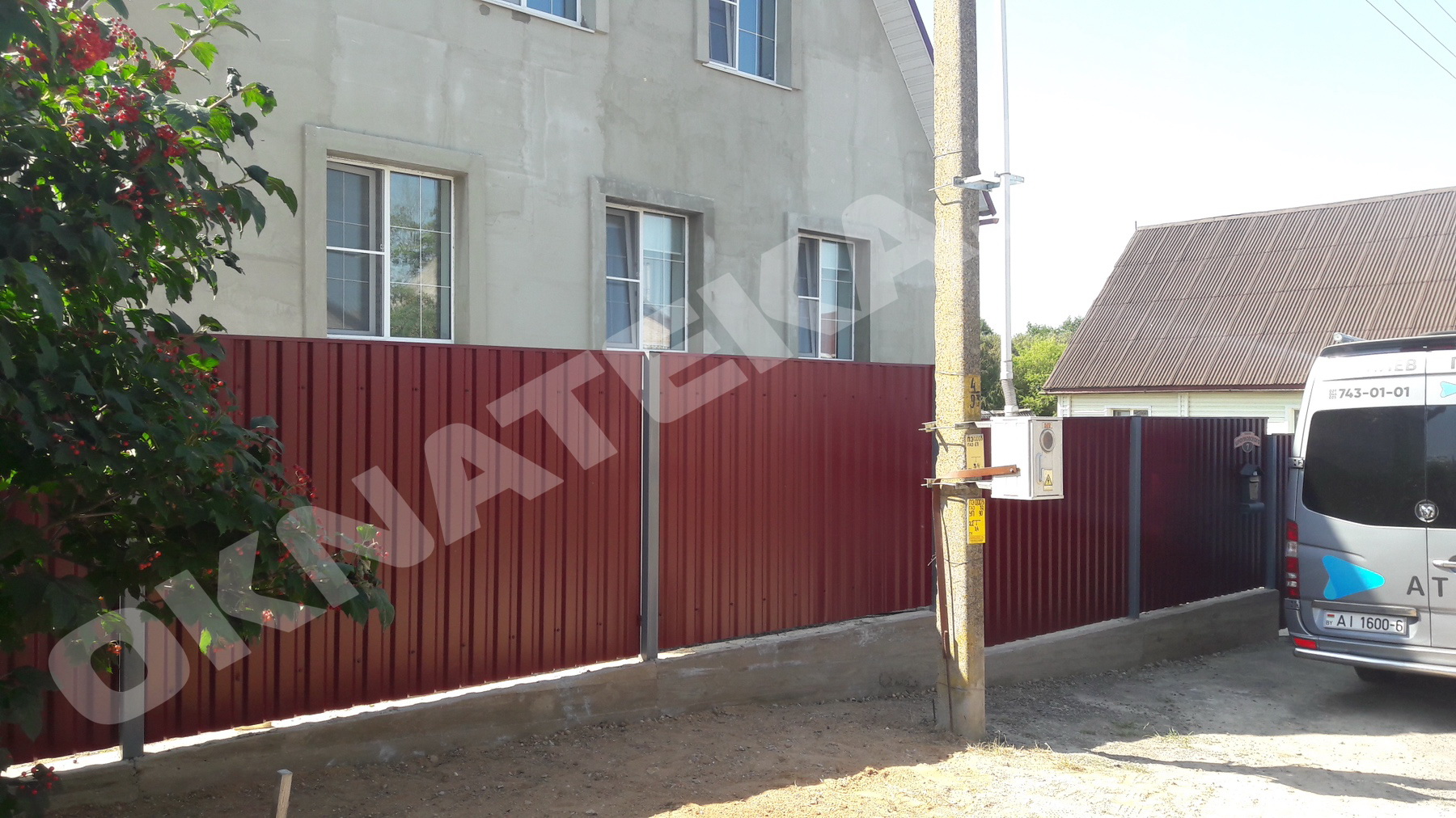 Забор в Крупках для коттеджа