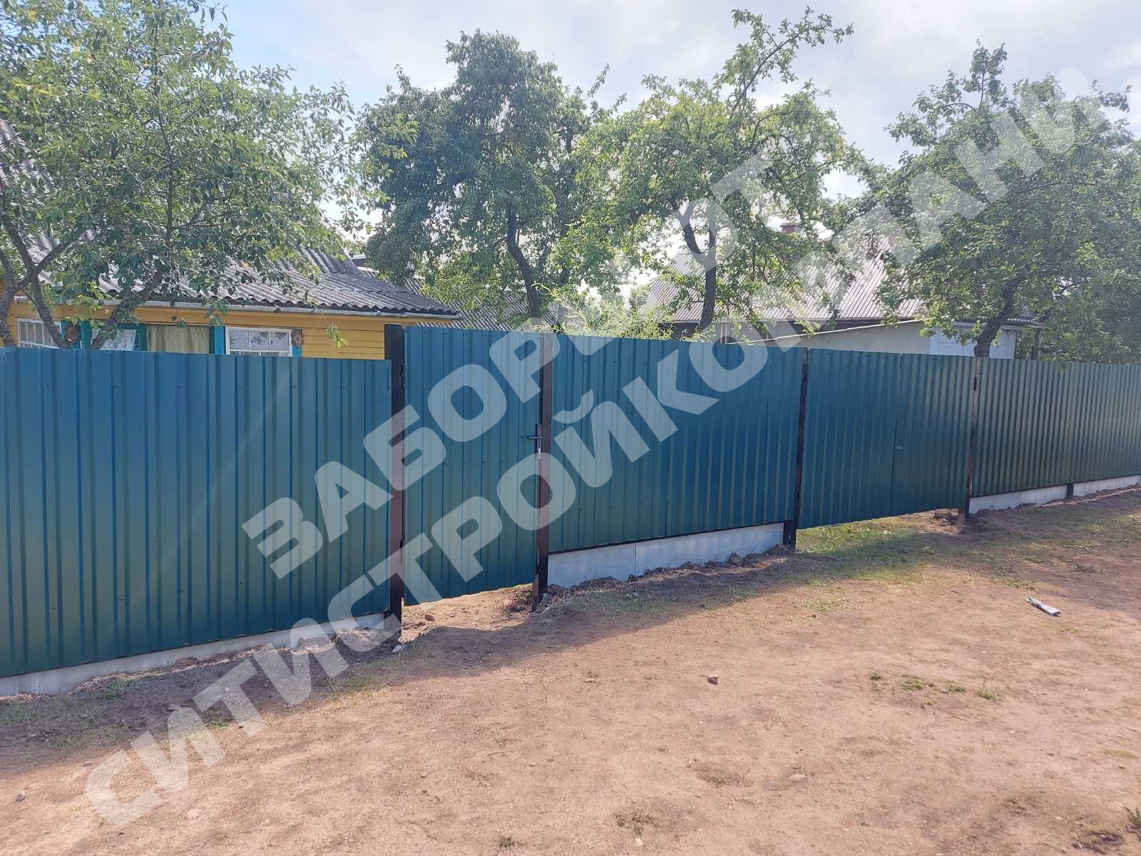 Забор с воротами